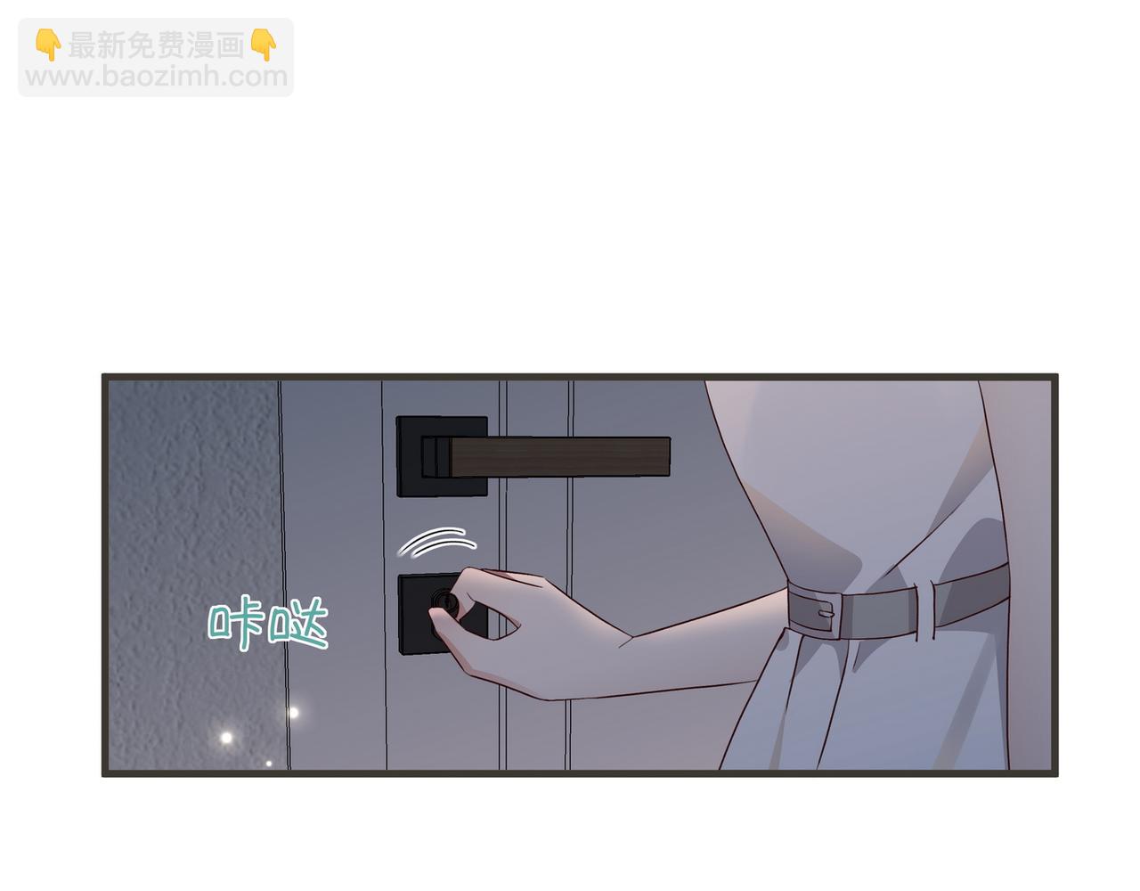 第148话 怕你要走(1/3)-第153话