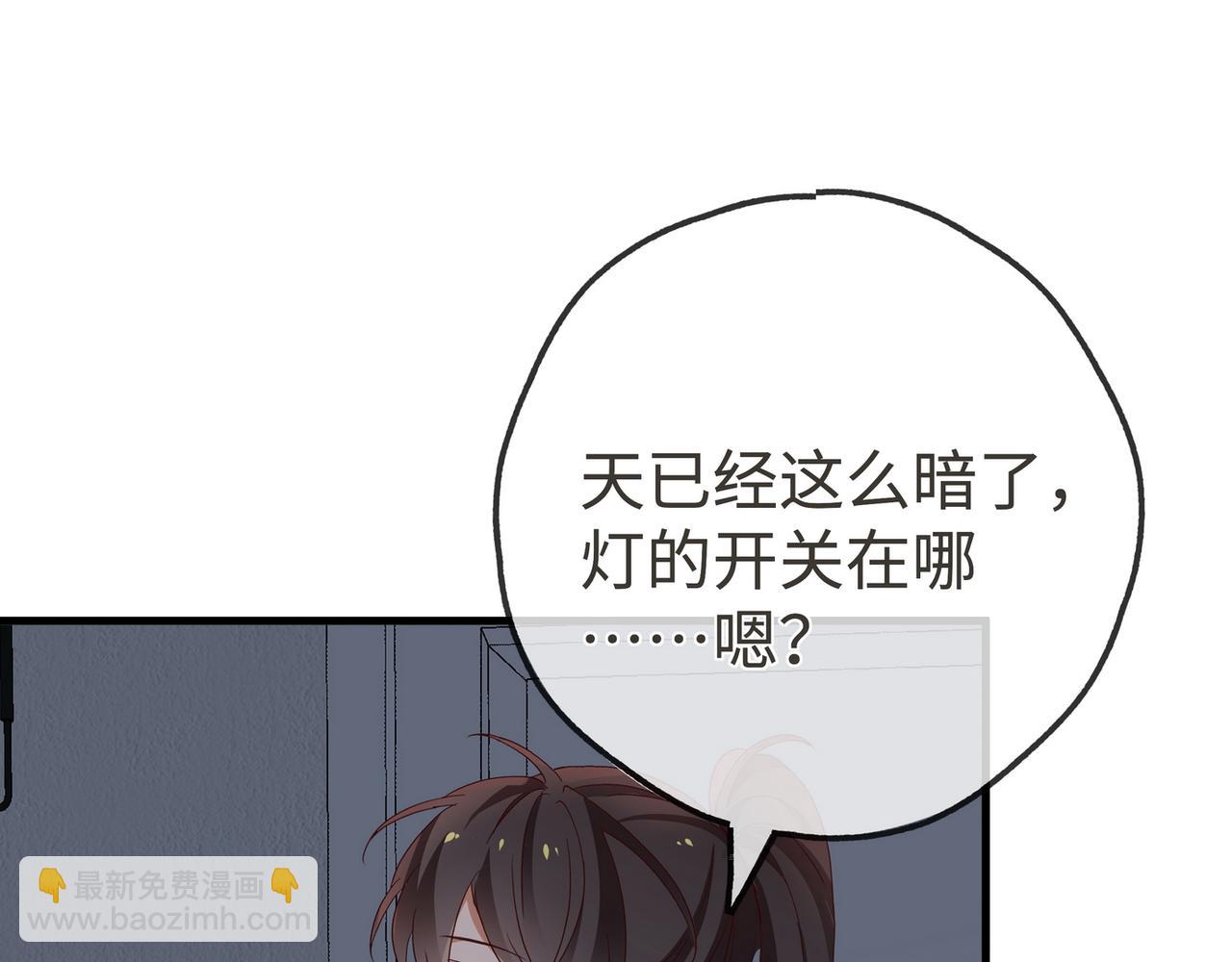 第148话 怕你要走(1/3)-第153话