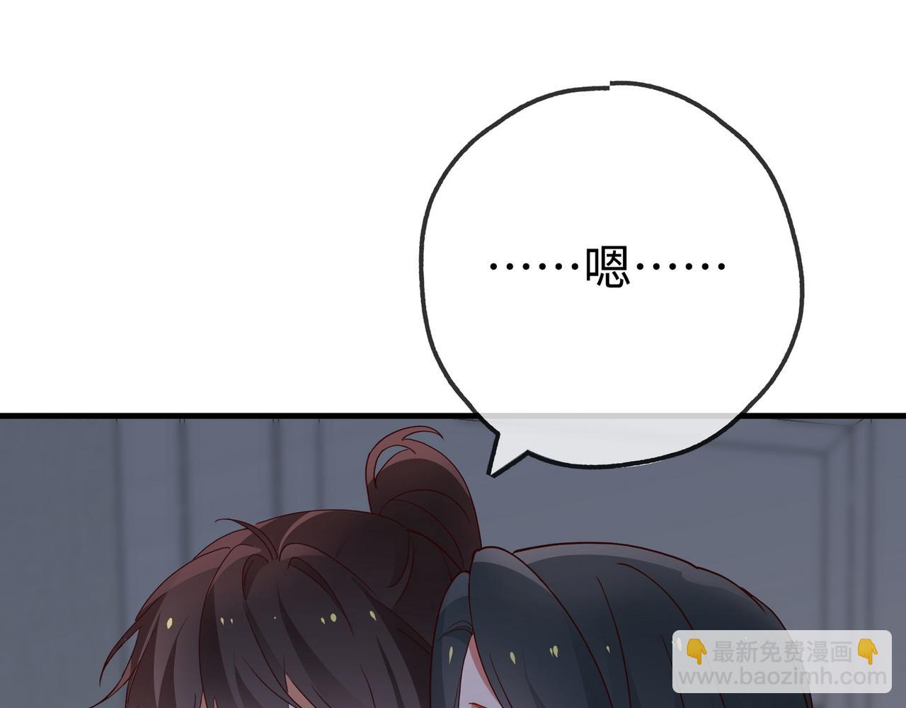 第148话 怕你要走(1/3)-第153话