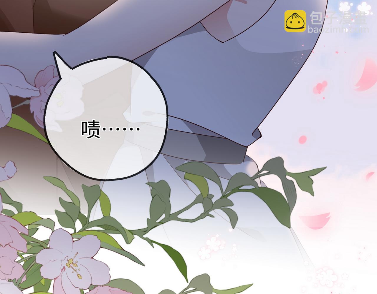 第148话 怕你要走(1/3)-第153话