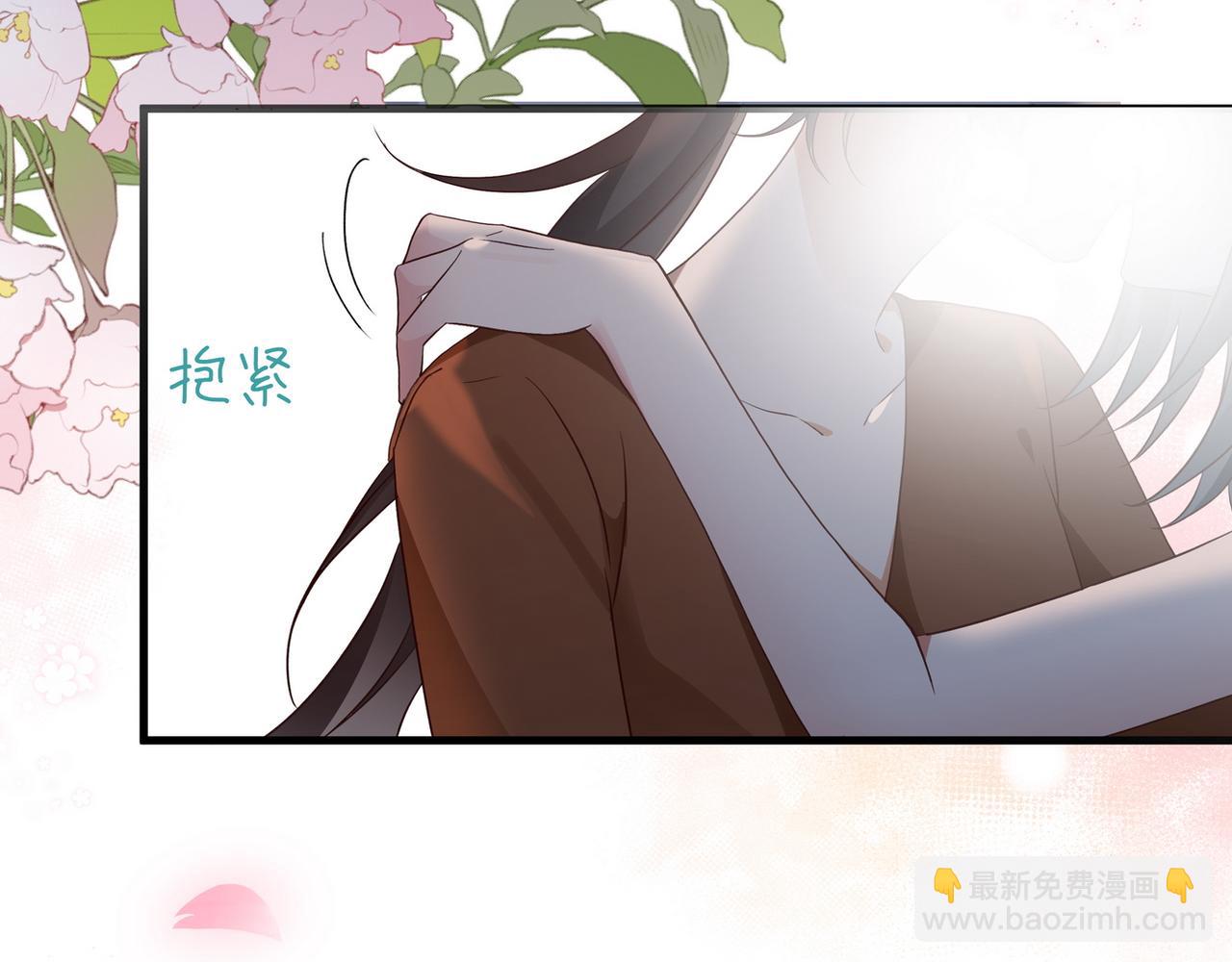 第148话 怕你要走(1/3)-第153话