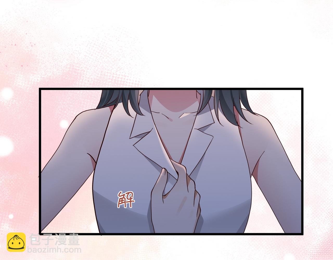 第148话 怕你要走(1/3)-第153话