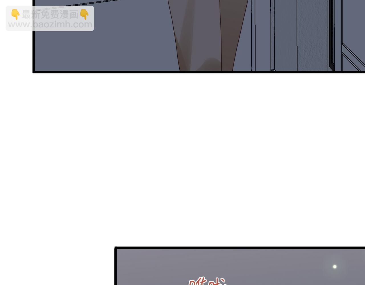 第148话 怕你要走(1/3)-第153话