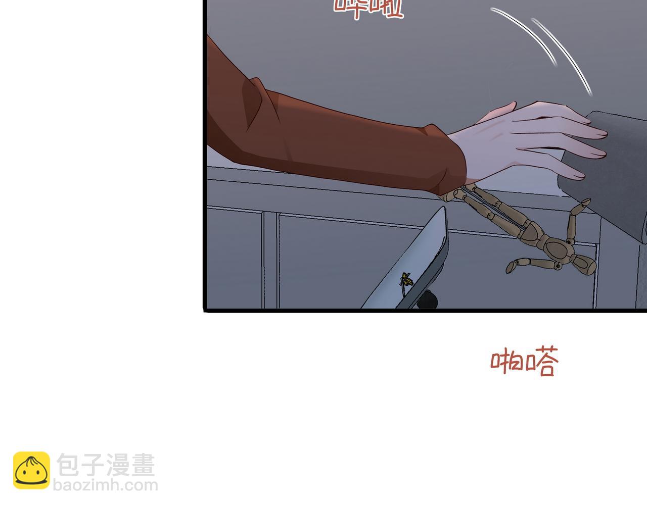 第148话 怕你要走(1/3)-第153话
