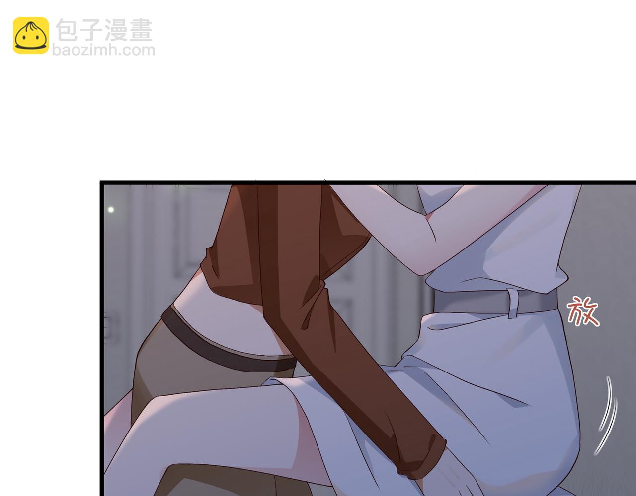 第148话 怕你要走(1/3)-第153话