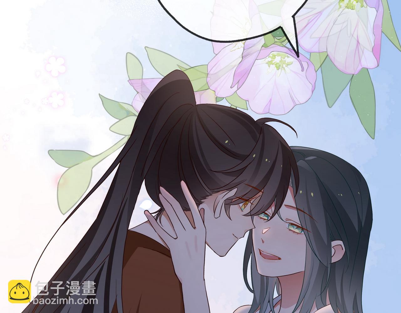 第148话 怕你要走(1/3)-第153话