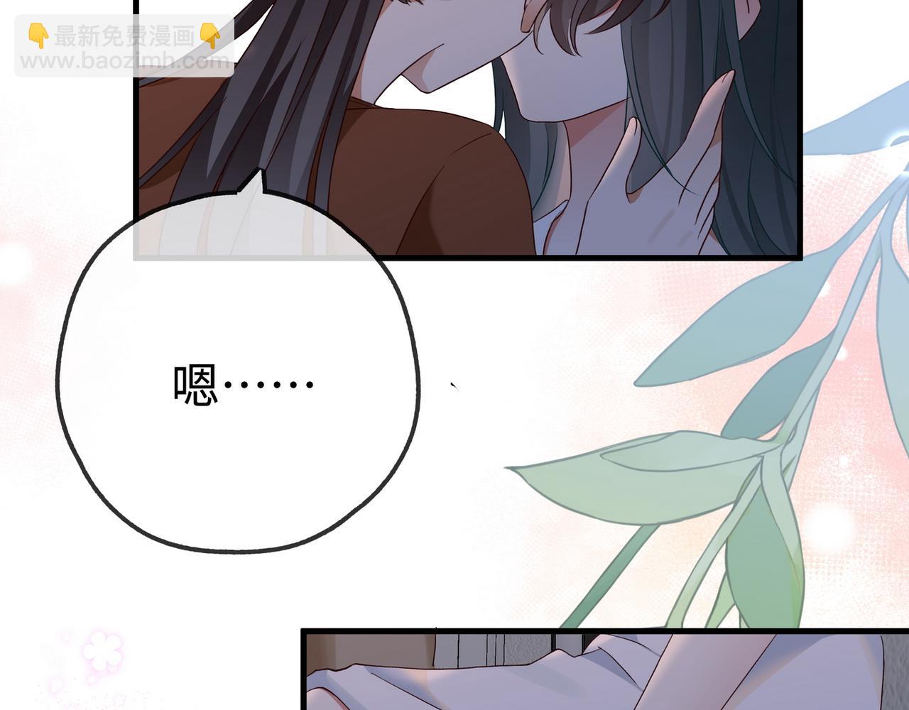 第148话 怕你要走(1/3)-第153话