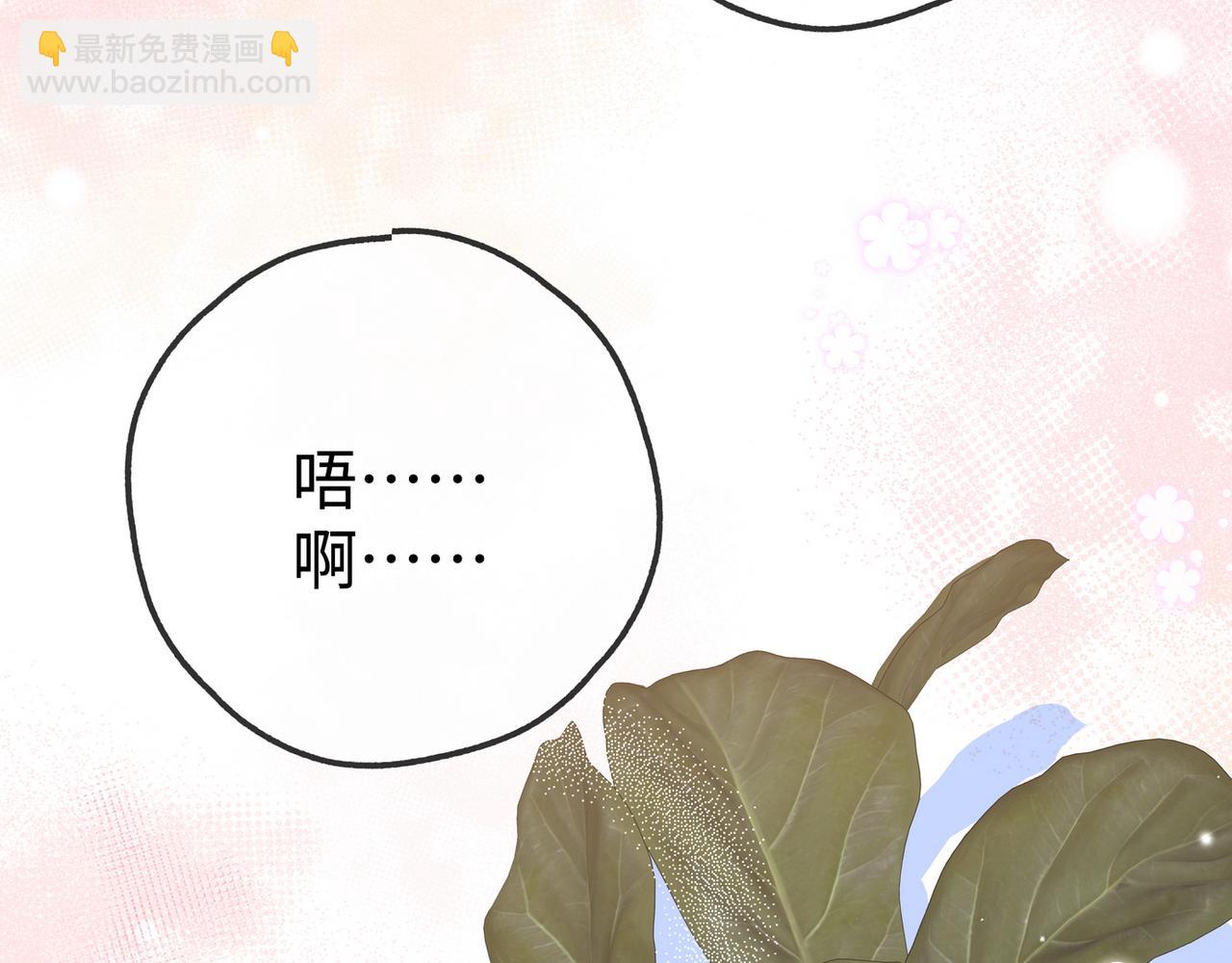 第148话 怕你要走(1/3)-第153话
