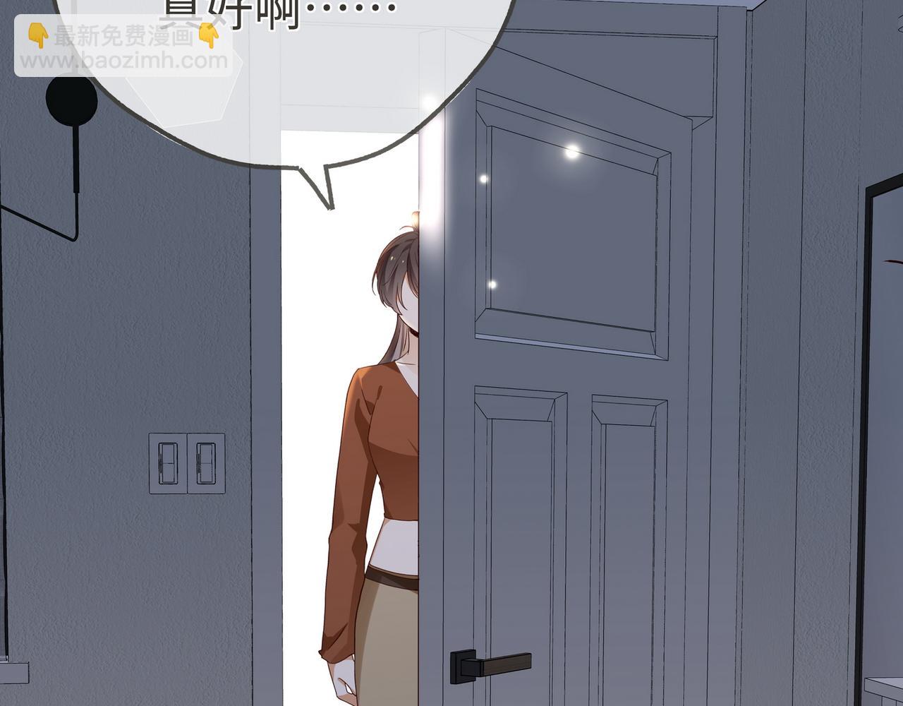 第148话 怕你要走(1/3)-第153话