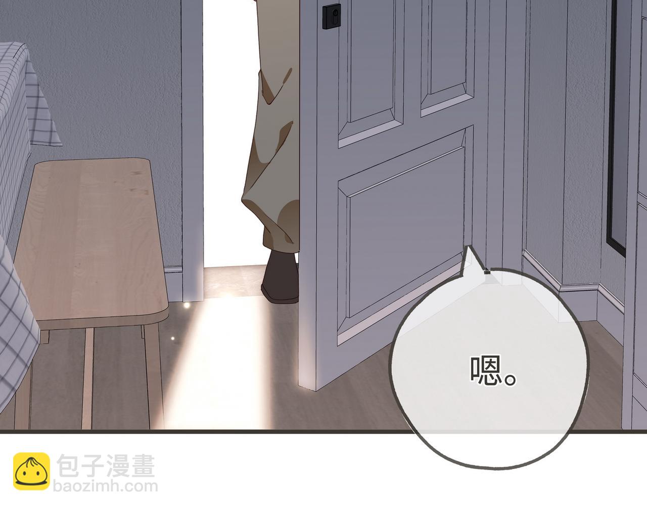 第148话 怕你要走(1/3)-第153话
