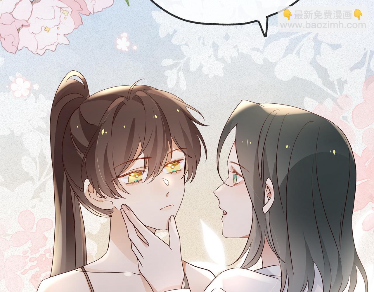 第147话 亓琪生病了(1/3)-第159话
