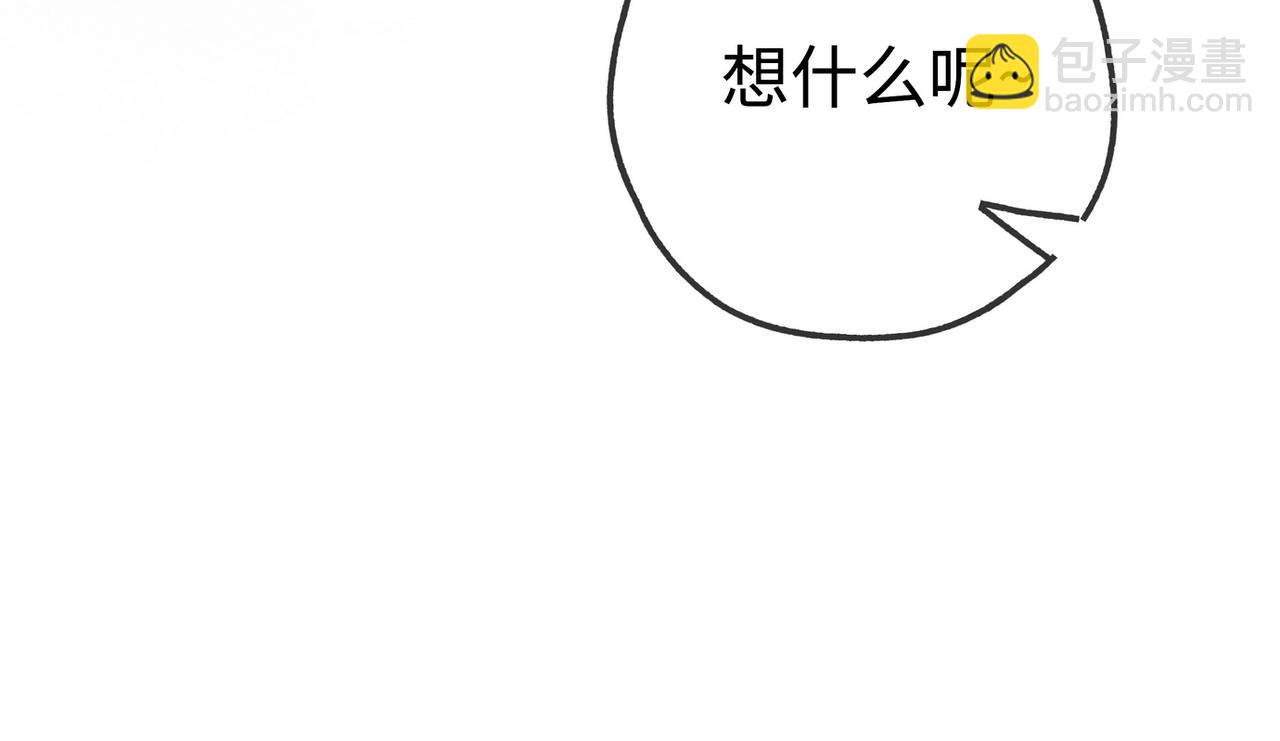 第147话 亓琪生病了(1/3)-第159话