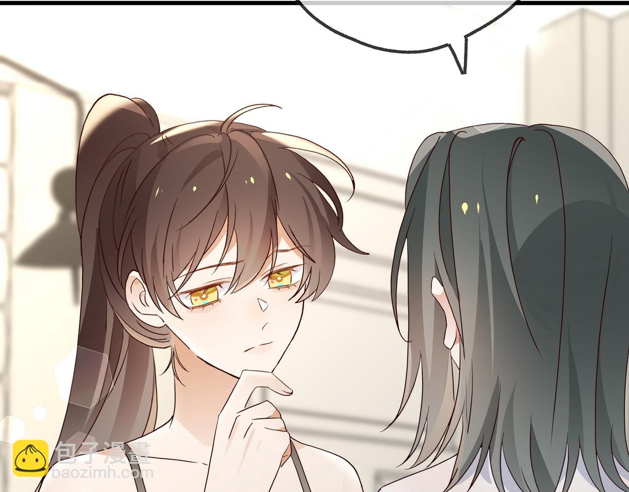 第147话 亓琪生病了(1/3)-第159话