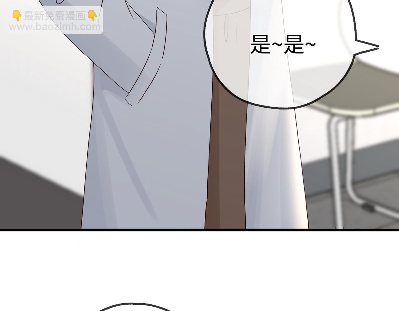第147话 亓琪生病了(1/3)-第159话