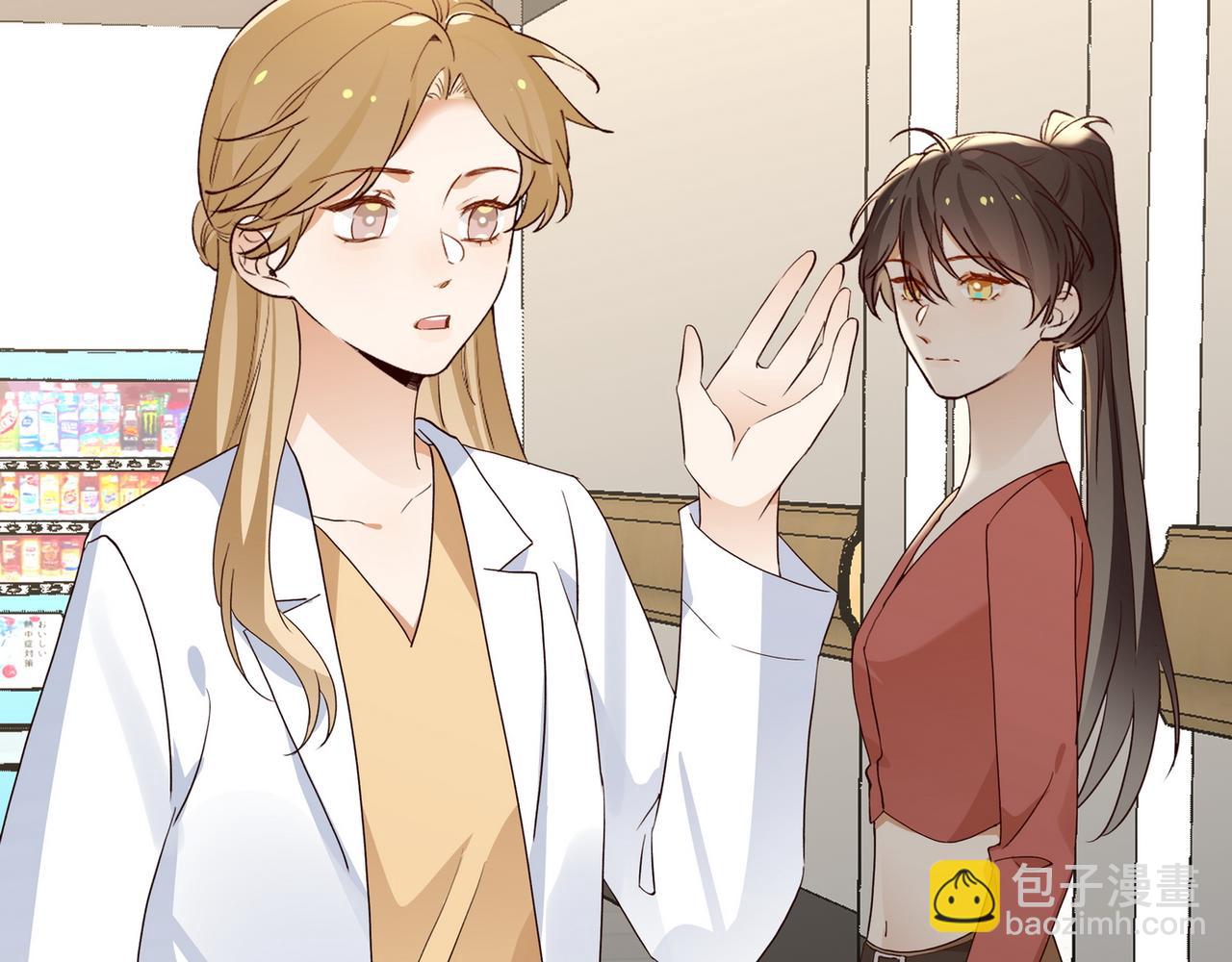 第147话 亓琪生病了(1/3)-第159话