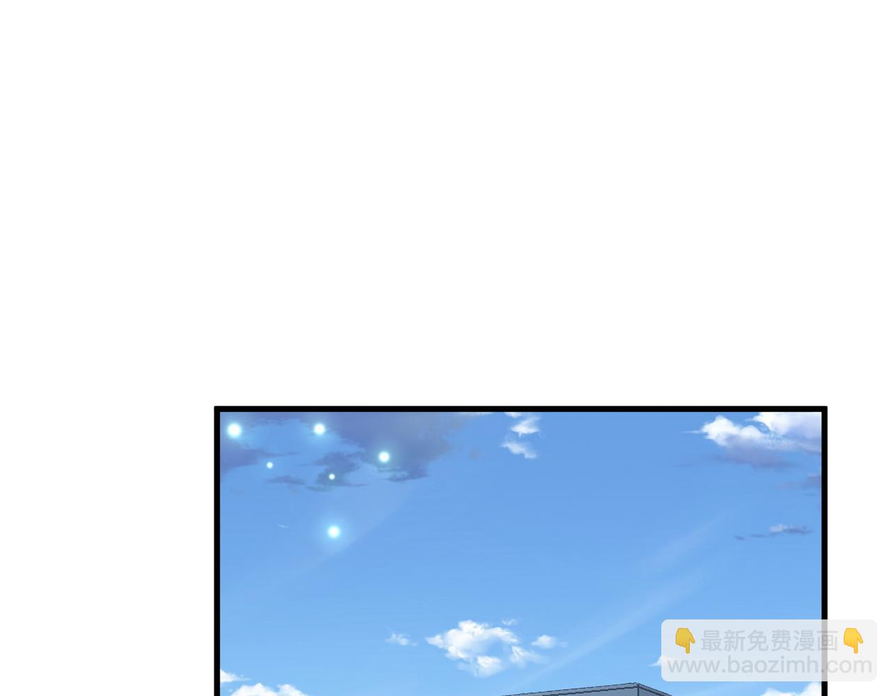 第147话 亓琪生病了(1/3)-第159话