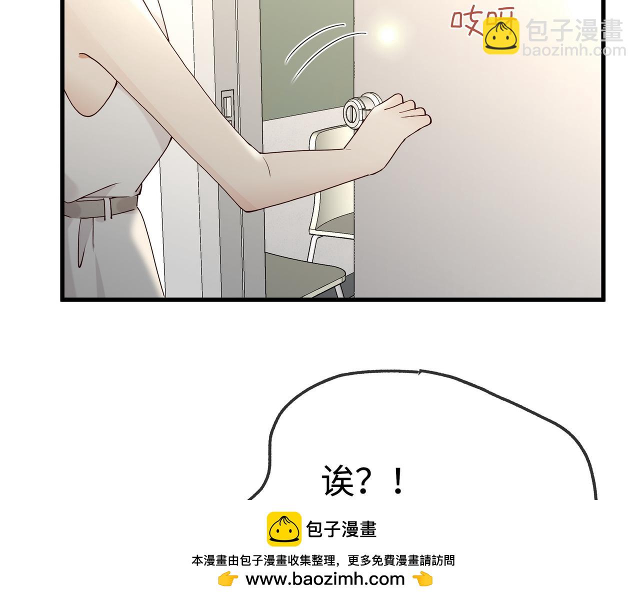 第147话 亓琪生病了(1/3)-第159话
