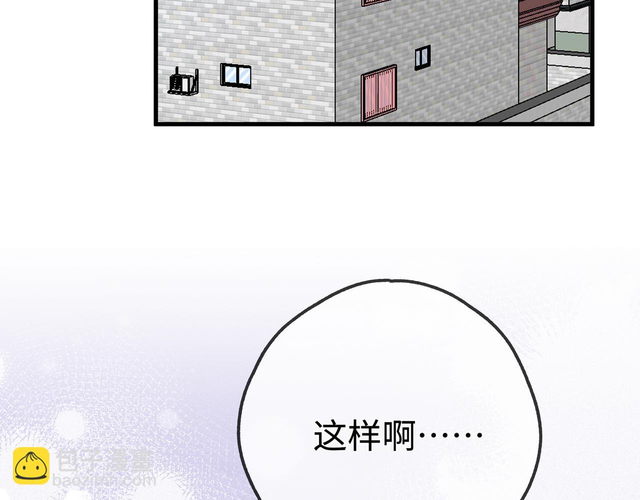 第147话 亓琪生病了(1/3)-第159话