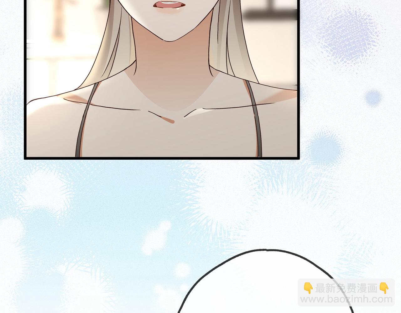 第147话 亓琪生病了(1/3)-第159话