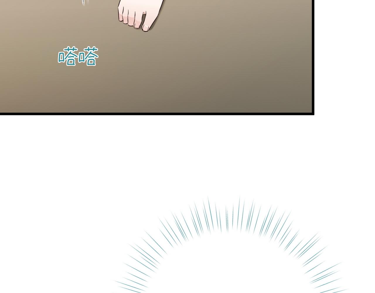 第150话 季潇不见了(1/3)-第155话