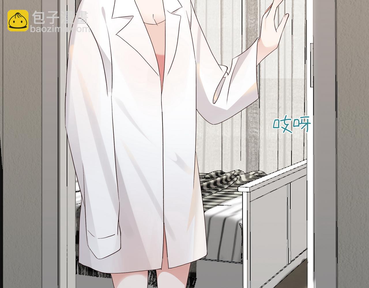 第150话 季潇不见了(1/3)-第155话