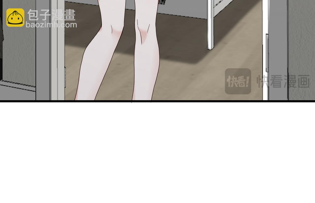 第150话 季潇不见了(1/3)-第155话