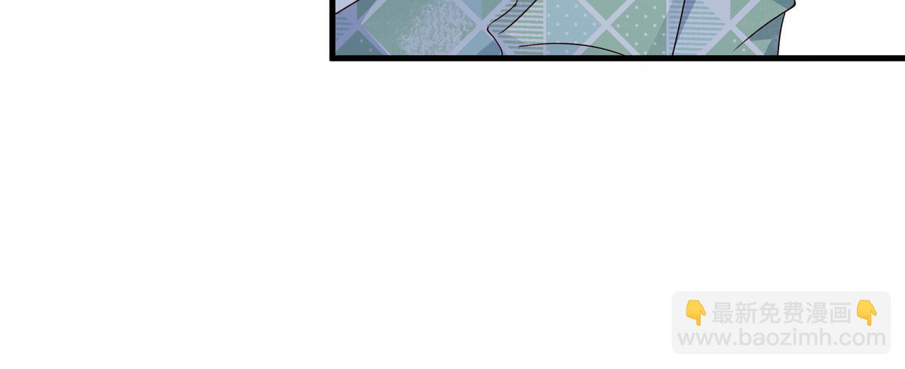 第150话 季潇不见了(1/3)-第155话
