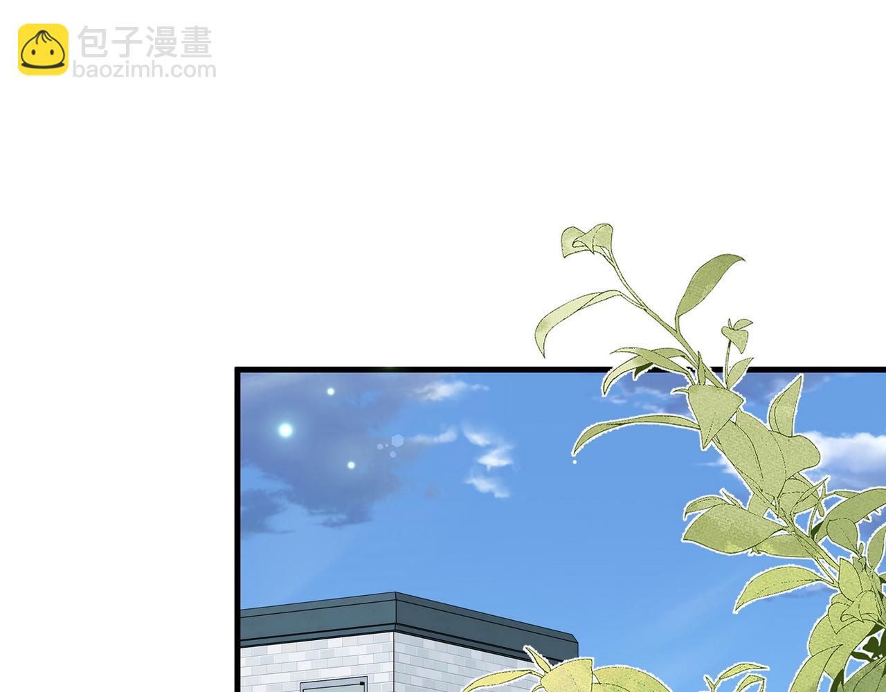 第150话 季潇不见了(1/3)-第155话