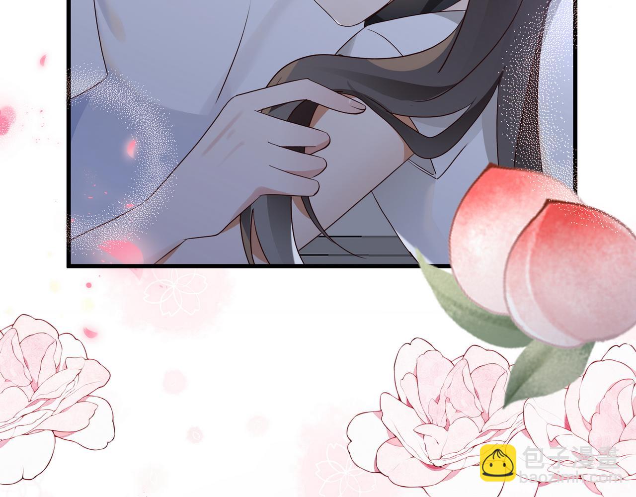 第152话 女反派的易感期（最终话）(1/3)-第157话