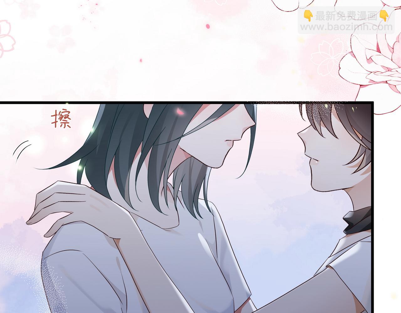 第152话 女反派的易感期（最终话）(1/3)-第157话