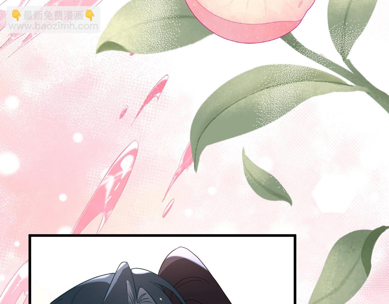 第152话 女反派的易感期（最终话）(1/3)-第157话