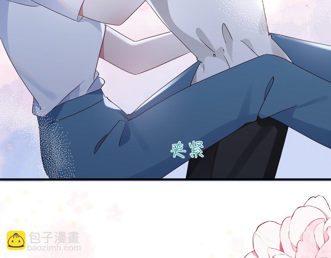 第152话 女反派的易感期（最终话）(1/3)-第157话