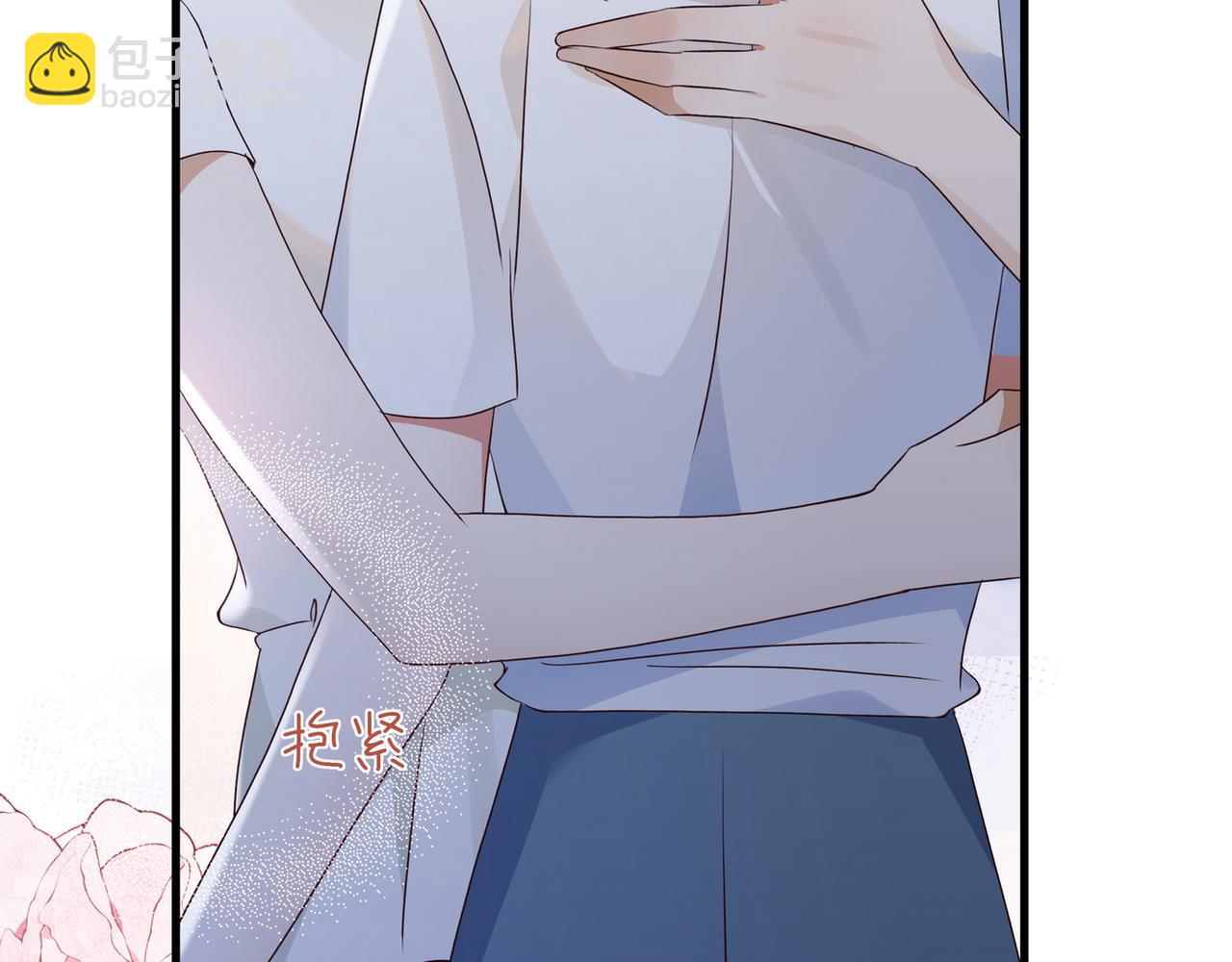 第152话 女反派的易感期（最终话）(1/3)-第157话