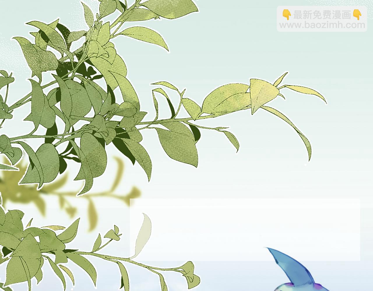 第152话 女反派的易感期（最终话）(1/3)-第157话