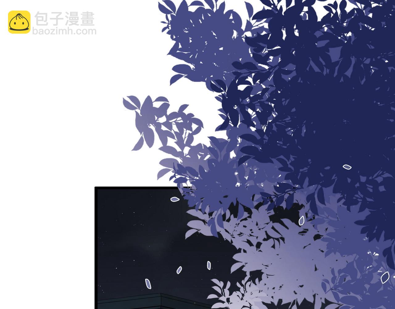 第152话 女反派的易感期（最终话）(1/3)-第157话