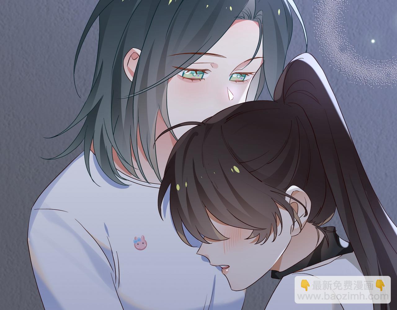 第152话 女反派的易感期（最终话）(1/3)-第157话