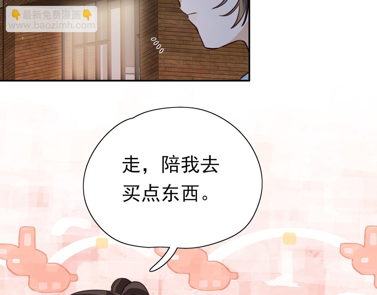 第16话 建联(1/3)-第17话