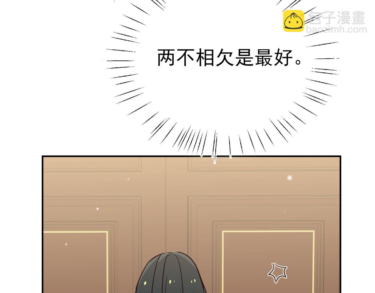 第16话 建联(1/3)-第17话
