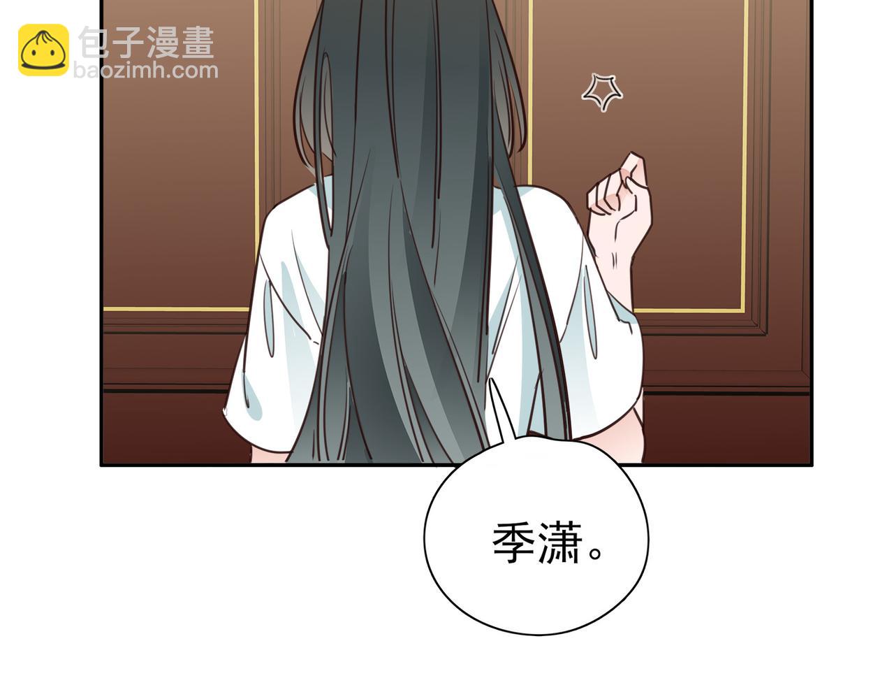 第16话 建联(1/3)-第17话
