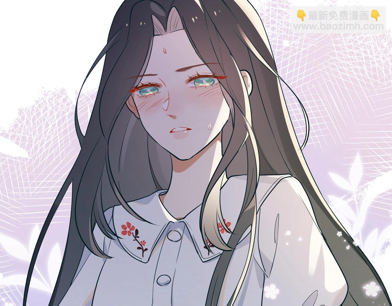 第2话  改变(1/3)-第3话
