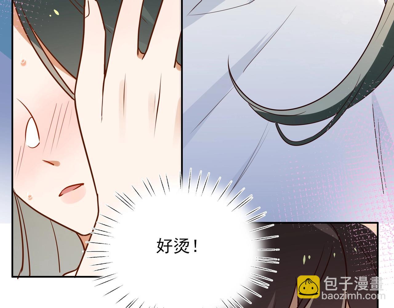 第2话  改变(1/3)-第3话