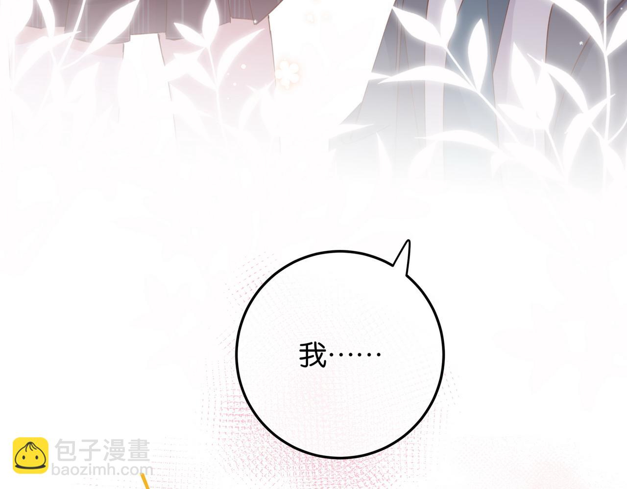 第20话 万恶的1500米长跑(1/3)-第21话