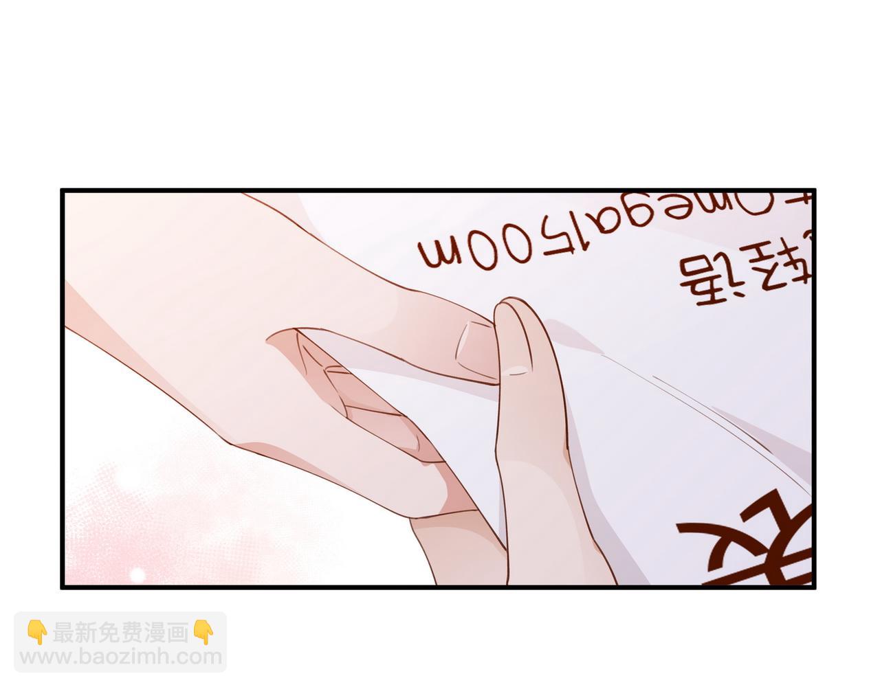 第20话 万恶的1500米长跑(1/3)-第21话