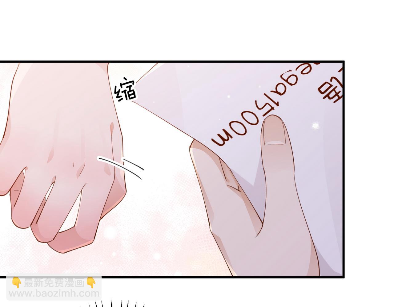 第20话 万恶的1500米长跑(1/3)-第21话