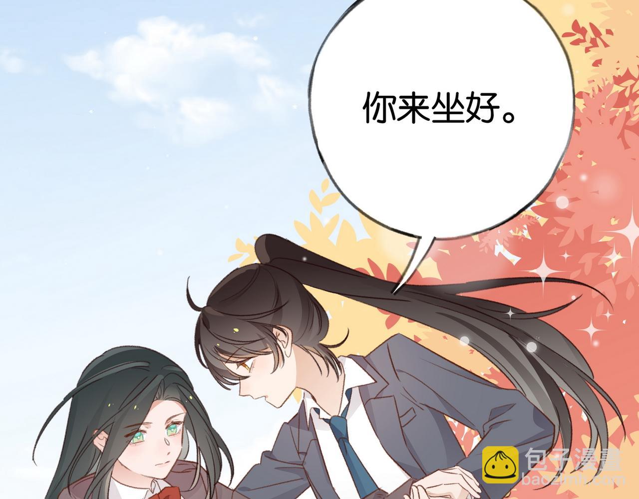 第24话 拍卖老宅(1/3)-第25话