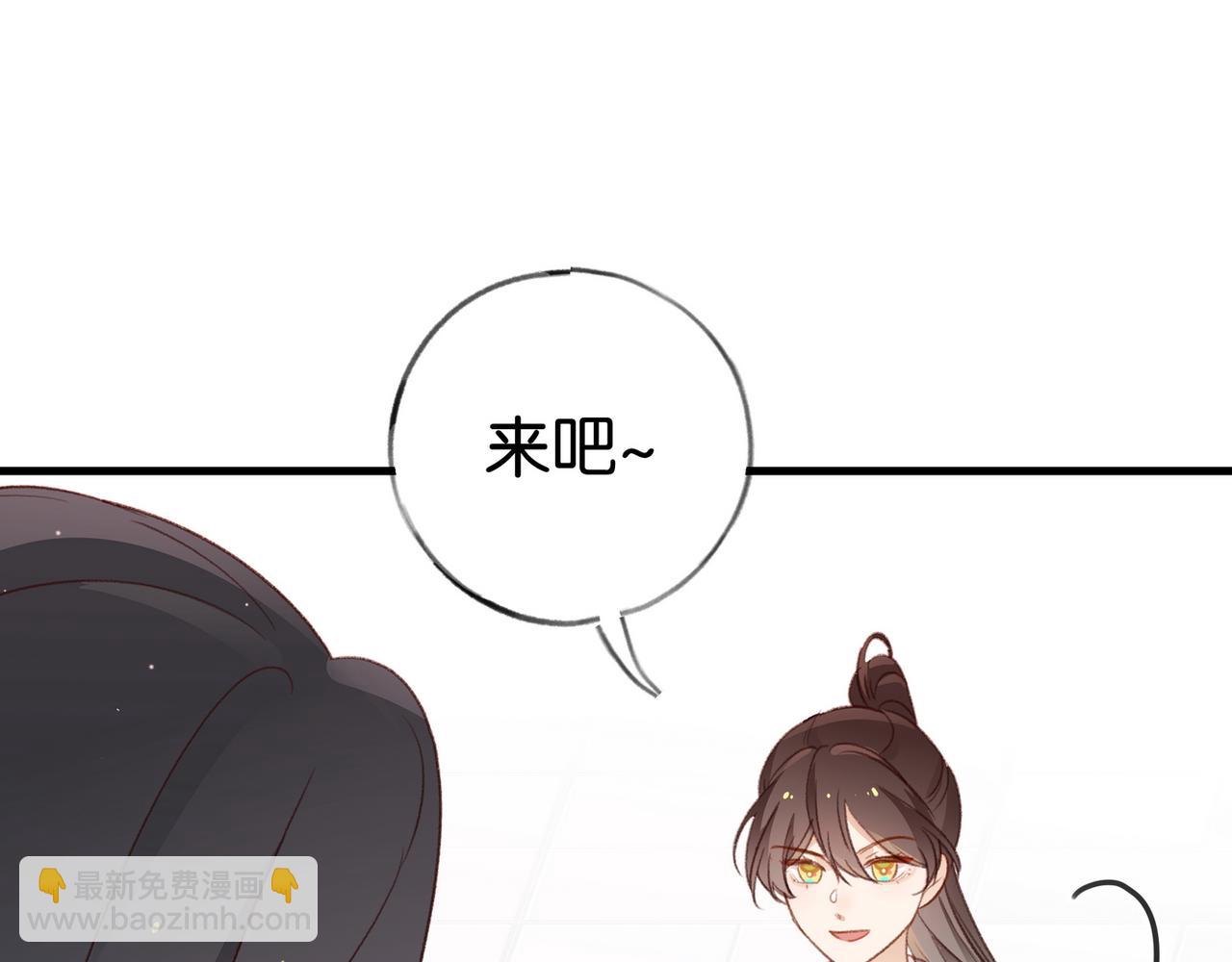 第24话 拍卖老宅(1/3)-第25话