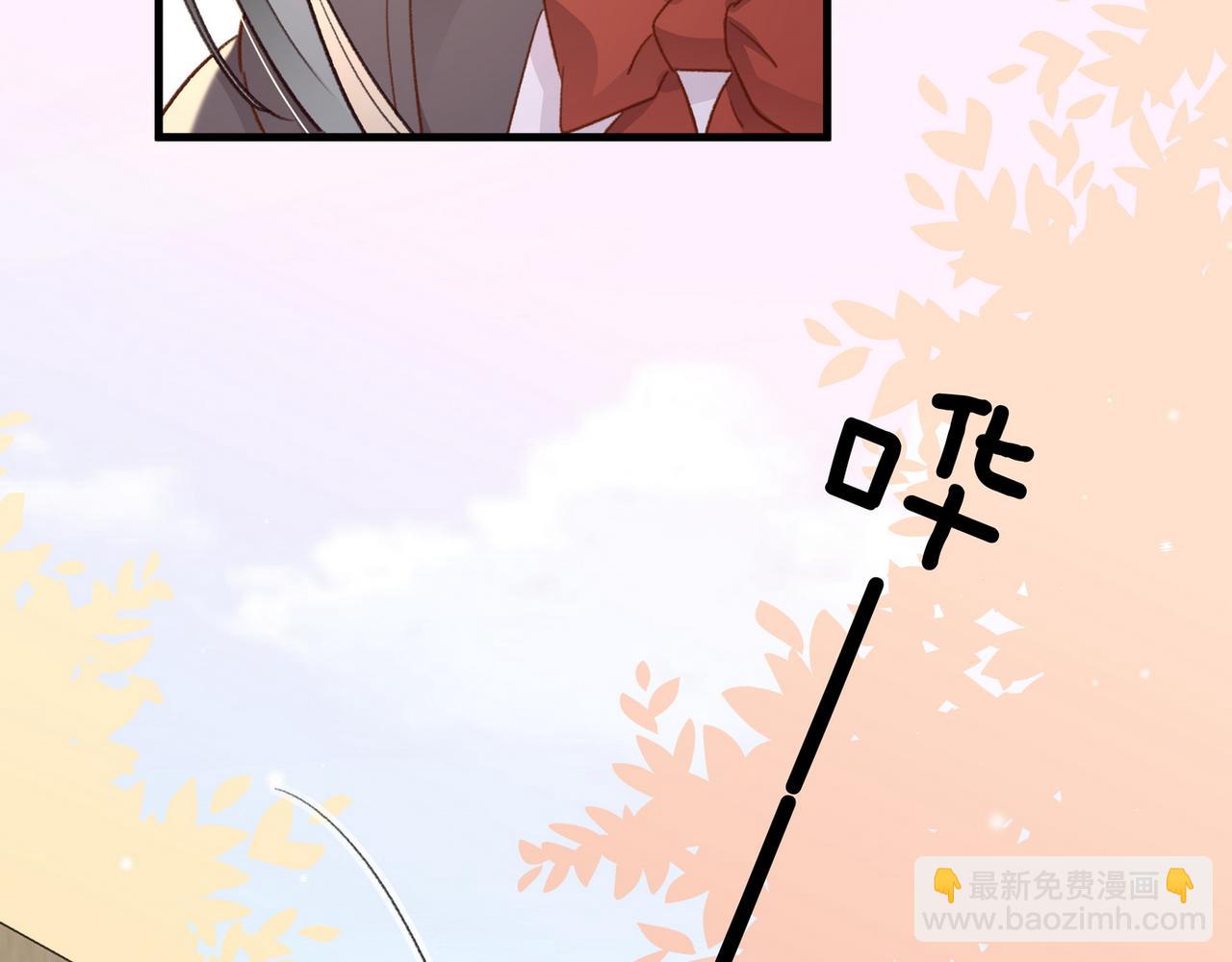 第24话 拍卖老宅(1/3)-第25话