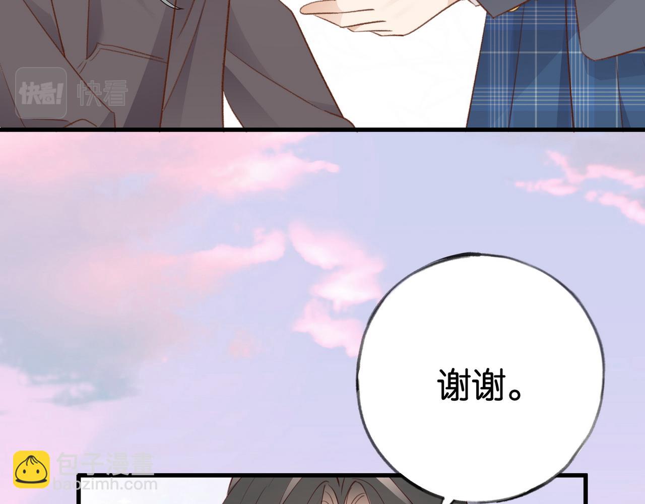 第24话 拍卖老宅(1/3)-第25话