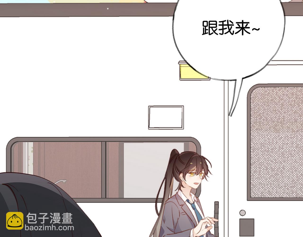 第24话 拍卖老宅(1/3)-第25话