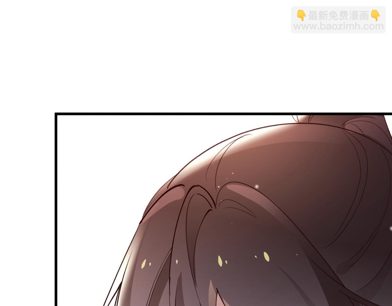 第24话 拍卖老宅(1/3)-第25话